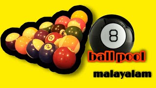how to play billiards in malayalam |8 ball pool in malayalam| board games malayalam 🎱🎱🎱🎱😎. screenshot 3