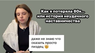 :  / 