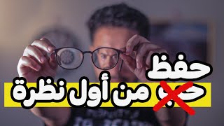 هل يوجد عباقرة خارقون في اليمن | لن تصدق أنك تعرفهم !!!