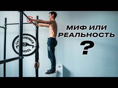 Никто не смог повторить этот элемент! CLOSE TO IMPOSSIBLE! Реально ли его сделать?