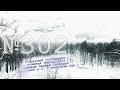 Мозырский укрепрайон: огневая группа №302 | 4К