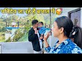 पतिदेव अकेले ही बारात में चले गए 😞 लेकिन मुझे लेकर नहीं गए🥺 | Tarahul Vlogs🌴