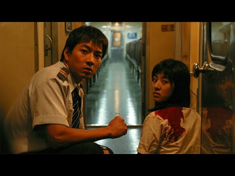 Film d'horreur asiatique Redeye ( le train de la mort )