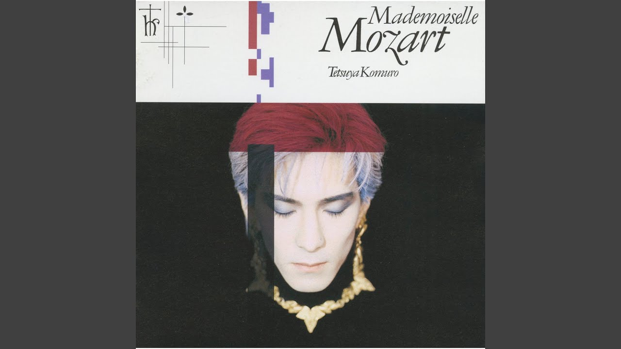 Une Reverie Appelee Efini