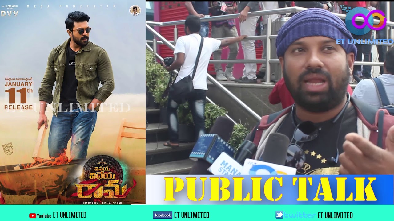 Vinaya Vidheya Rama Movie Public Talk | VVR Review | ET UNLIMITED