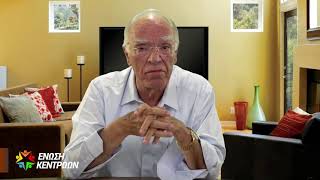 Στην πολιτική το πιο τίμιο που μπορεί να κάνεις είναι να βγαίνεις και να παραδέχεσαι τα λάθη σου