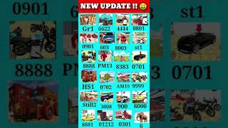 All Cheat Code 💯🤯 Real Code 💥 Indian bikes driving 3d all new code update+ plugin chat code