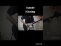 Vaundy / Missing ギター弾いてみた #ギター #guitar #missing #ellegarden #vaundy #エルレ #バウンディ