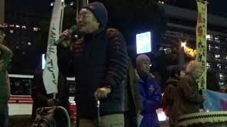20180110 UPLAN 大飯原発再稼働やめろ!関電東京支社抗議行動/第52回東京電力本店合同抗議
