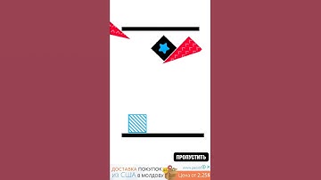 Ultra Sharp. Level 140. All Stars Walkthrough.