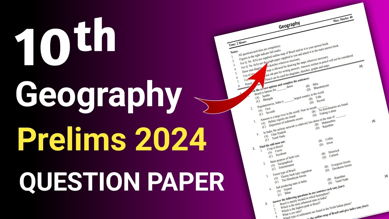 Std 10th Geography Prelims 2024 Question Paper 2024 Solution