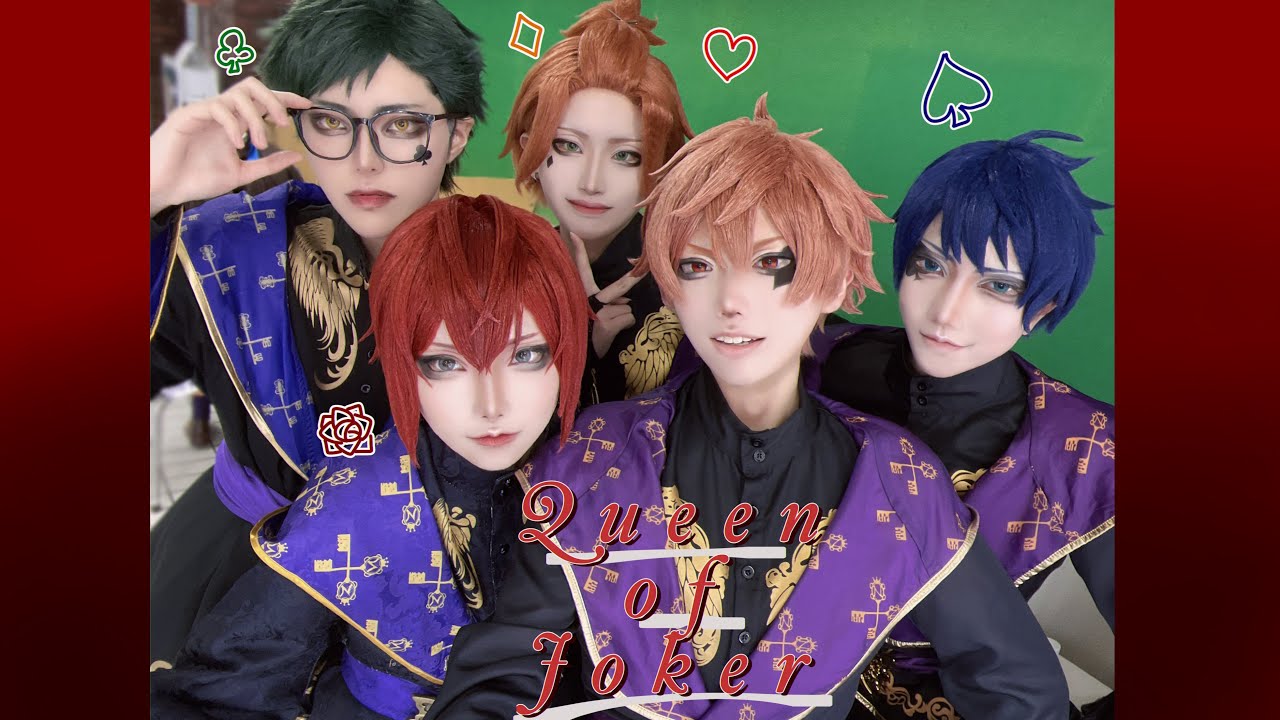 【ツイステ】 Dec. / クイーンオブハート コスパフォ TCC 踊ってみた 【ハーツラビュル】