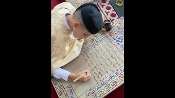 دار الافتاء الليبيه تعلن عدد حافظين القرآن الكريم في #ليبيا الي 2مليون و300الف حافظ لسنة 2023