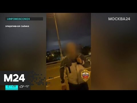 В Гальянове задержали наркокурьера в нижнем белье. "Московский патруль"