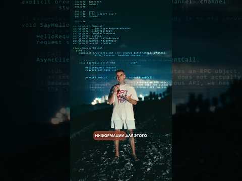 Получить текст из