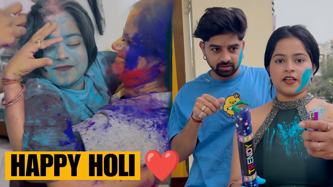 Bhabhi ke sath holi 😍 #holispecial