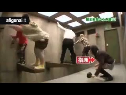 crazy-japanese-prank-floor-dissapears