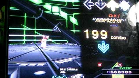 Dam Dariram PFC DDR X2 AC