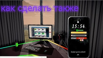 КАК накрутить деньги в Streamer Life Simulator2!