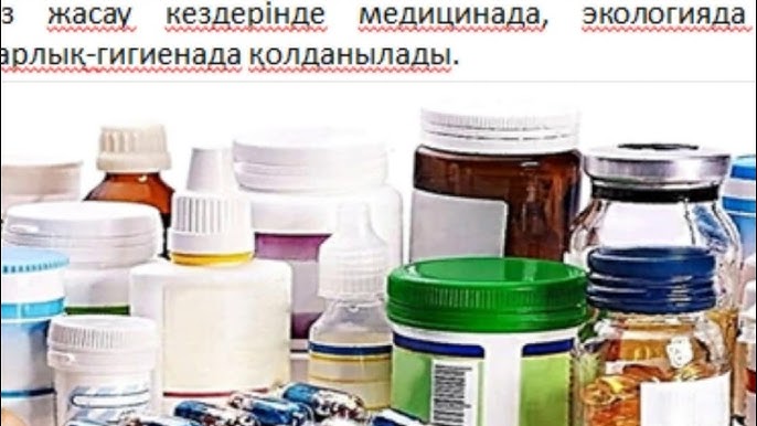 Жыныс sevinch muminova uz