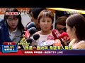 1女腳被機車壓傷 1女頭被掉落物砸傷