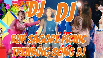 Rup Sagore Picnic Trending Song Dj Nonstop New Song Dj Remix 2025 TUHIN Music TV