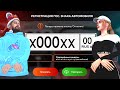БИТВА НОМЕРОВ С ДЕДОМ 😈 КОМУ ВЫПАДЕТ ЛУЧШЕ КРУТИМ НОМЕРА В ГИБДД BLACK RUSSIA