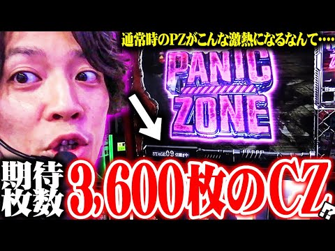 YouTubeなんかに使って When ytr looked closely, he found that he was trying to hit