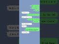 友達にBling-Bang-Bang-Born歌詞ドッキリしてみた!Part2 #マッシュル #歌詞ドッキリ
