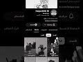 هايبر....ارجع لا تكون كذا 🌈❤️🩹😞