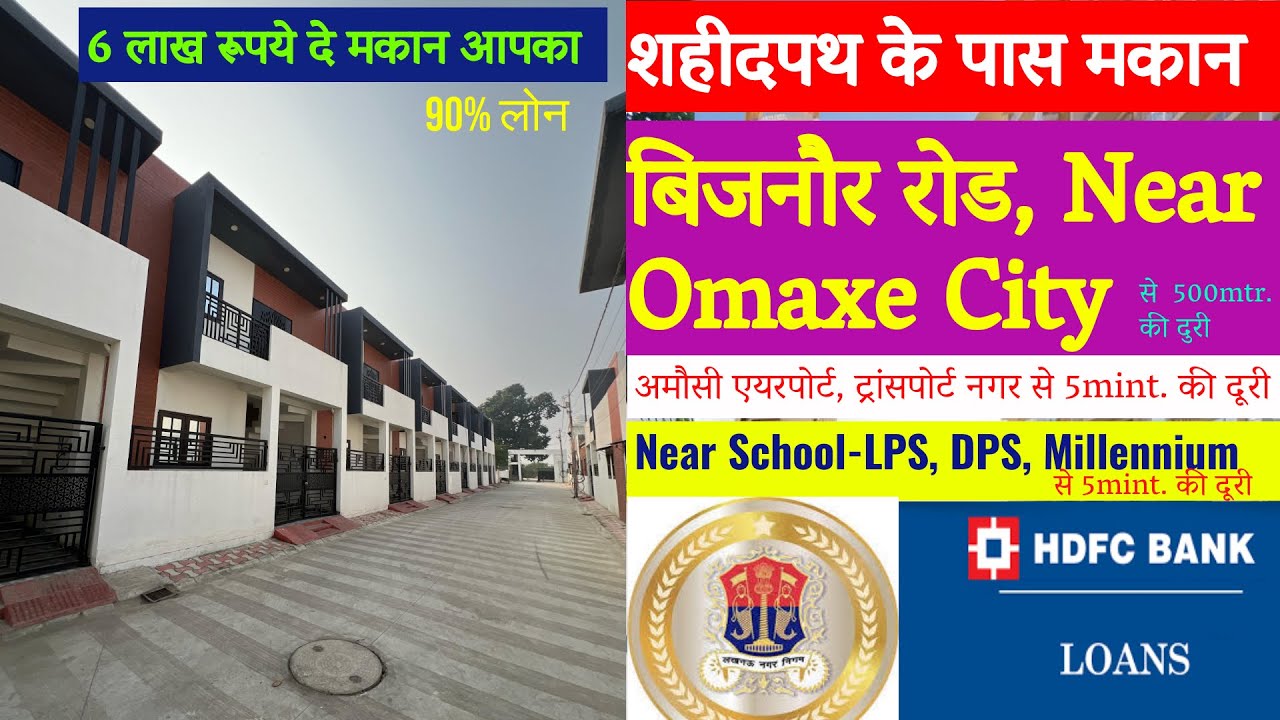 3BHK House For Sale lucknow House In Lucknow Near PGI 3bhk-house-for-sale-lucknow-house-in-lucknow-near-pgi