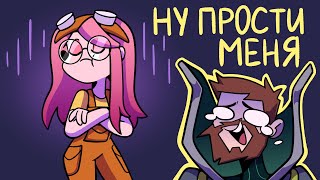 БОРОДАЧ И КРИСТИНА ЗАШЛИ НА 500 ММР Dota 2