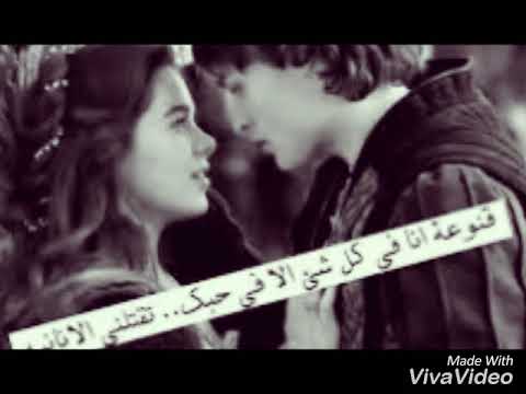 هيثم الشوملي اغلى الاحباب 2017     7  