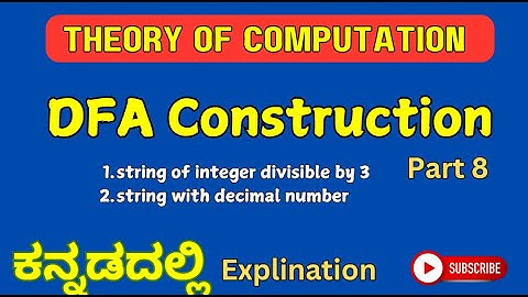 Construct DFA (DFA Part -8) |ಕನ್ನಡ  explination | theory of computation