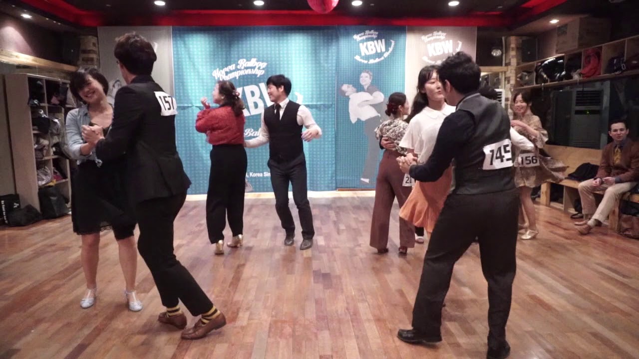 KBW2017 : Rookie Jack & Jill - All Skate 1