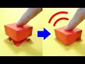 ヘンテコおりがみ「押したらヤバそうなボタン①」作り方 Action Origami "Dangerous Button"