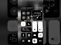 كلها في الشده بتركن حالات وات