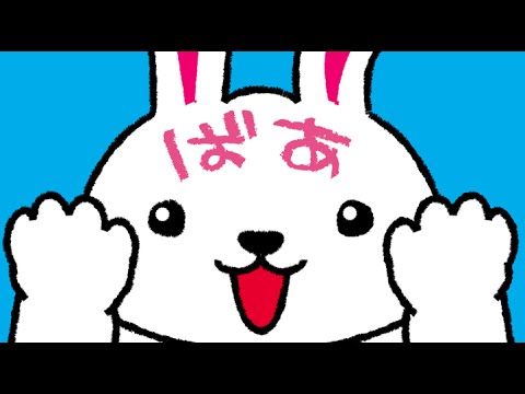 いないいないばぁ 赤ちゃん泣き止んで大喜び ー Youtube