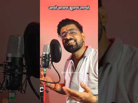 Aayo Sawan Jhulan Lagyo Khatu Ro Sirdar Khatu Shyam Bhajan Prakash Jangir Yash Mishra #khatushyam