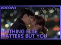 She Still Has Her Doubts, But All He Wants Is Her | My Only One EP34 | KOCOWA+