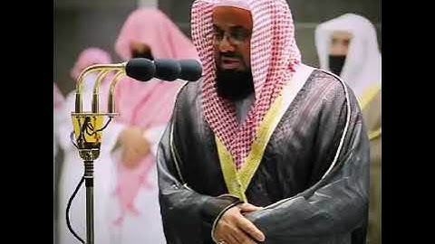 تلاوة جميلة للشريم تراويح 1442 هجري