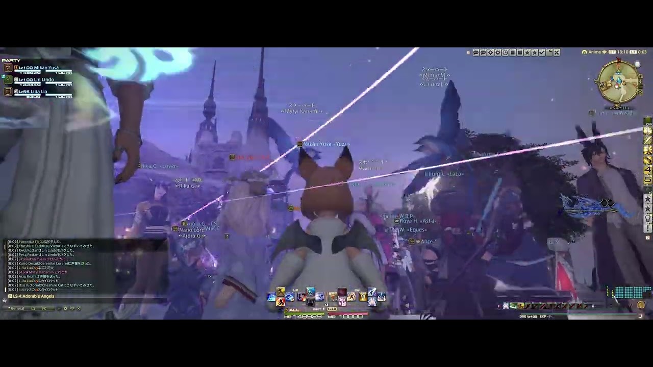 年越しカウントダウン2024（リムサ・ロミンサ）～降神祭 2025