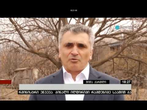 15.03.2017 მაესტრო18:27