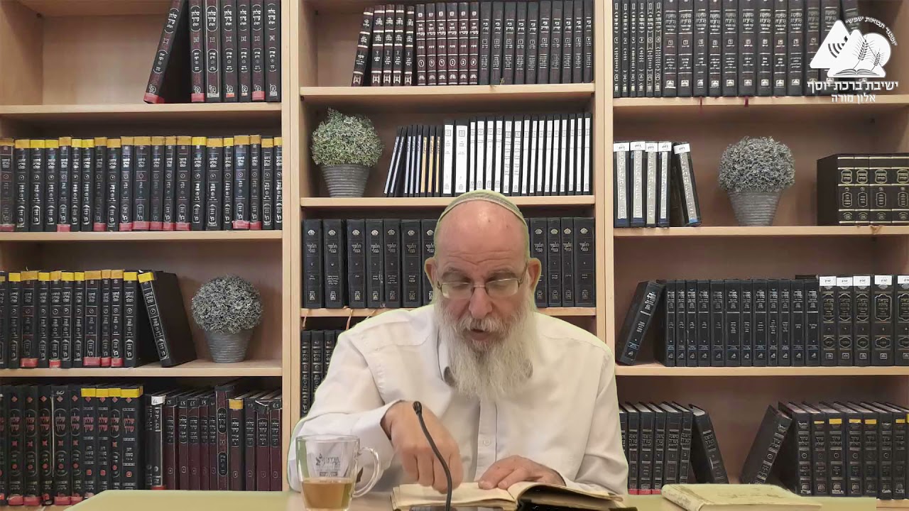 עבודת הפרט מכח הנשמה הכללית הטבעית | אורות ישראל | פרק ז' פסקא יח' | הרב אליעזר קשתיאל | 61