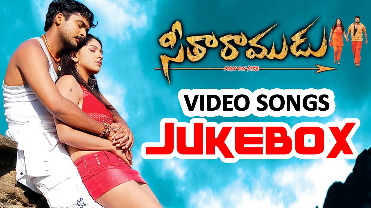 SeethaRamudu Movie Full Video Songs Jukebox || Shivaji, Ankita
