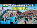 Independence Day Celebration | Prabhat Pheri | Flag Hoisting | IIM Rohtak