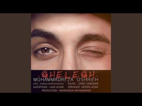 Ghelegh 