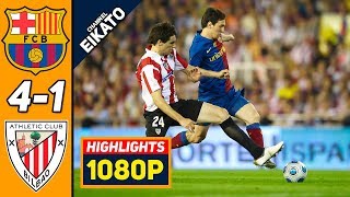 🔥 Барселона - Атлетик Бильбао 4-1 - Обзор Матча Финал Кубок Испании 13/05/2009 HD 🔥