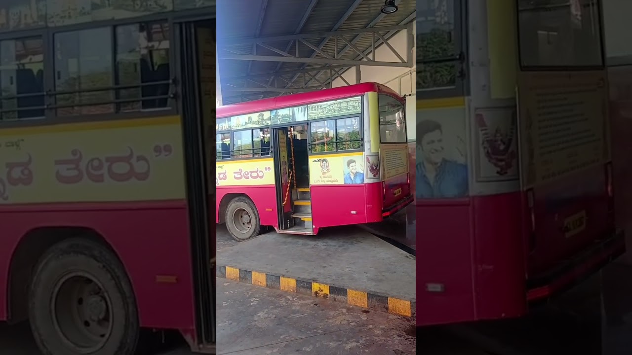 Bus Stand ll Ksrtc Bus stand bananje ll Udupi Busstand 