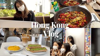 🇭🇰 홍콩 유학생 자취 브이로그 I NOC coffee co.브런치 I 홍콩에서 카공 추천 I 마블 포토부스 I CUHK I 홍콩중문대
